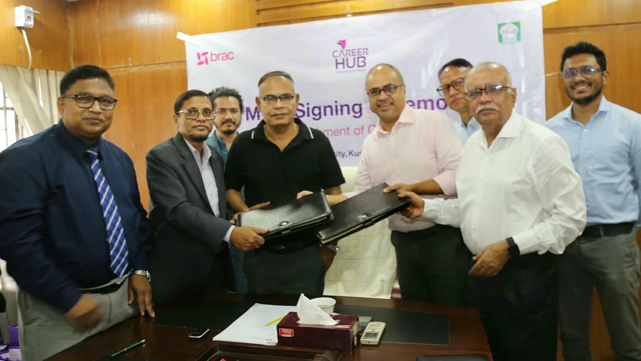 ক্যারিয়ার হাব স্থাপনে ব্র্যাকের সাথে বিশ্ববিদ্যালয় প্রশাসনের সমঝোতা স্বাক্ষর