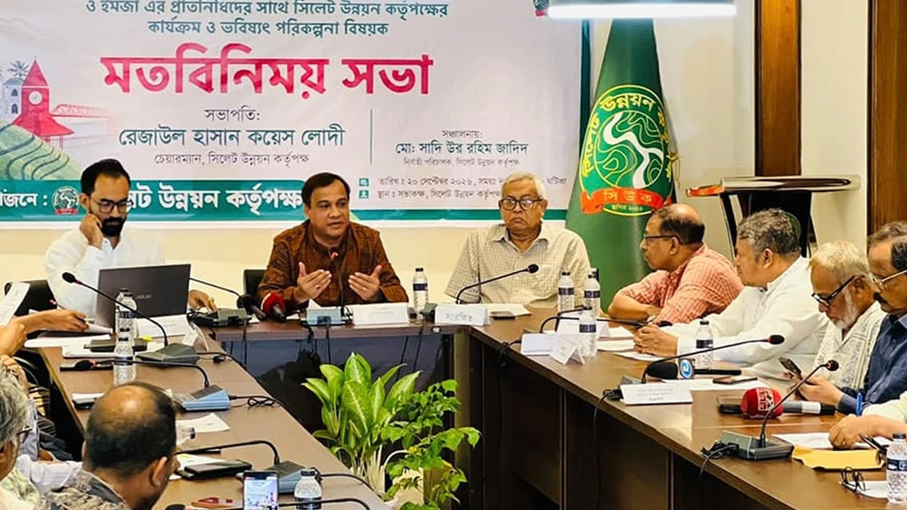 পরিকল্পিত নগর উন্নয়নে সাংবাদিকদের সহযোগিতা চাইলেন সিউক চেয়ারম্যান