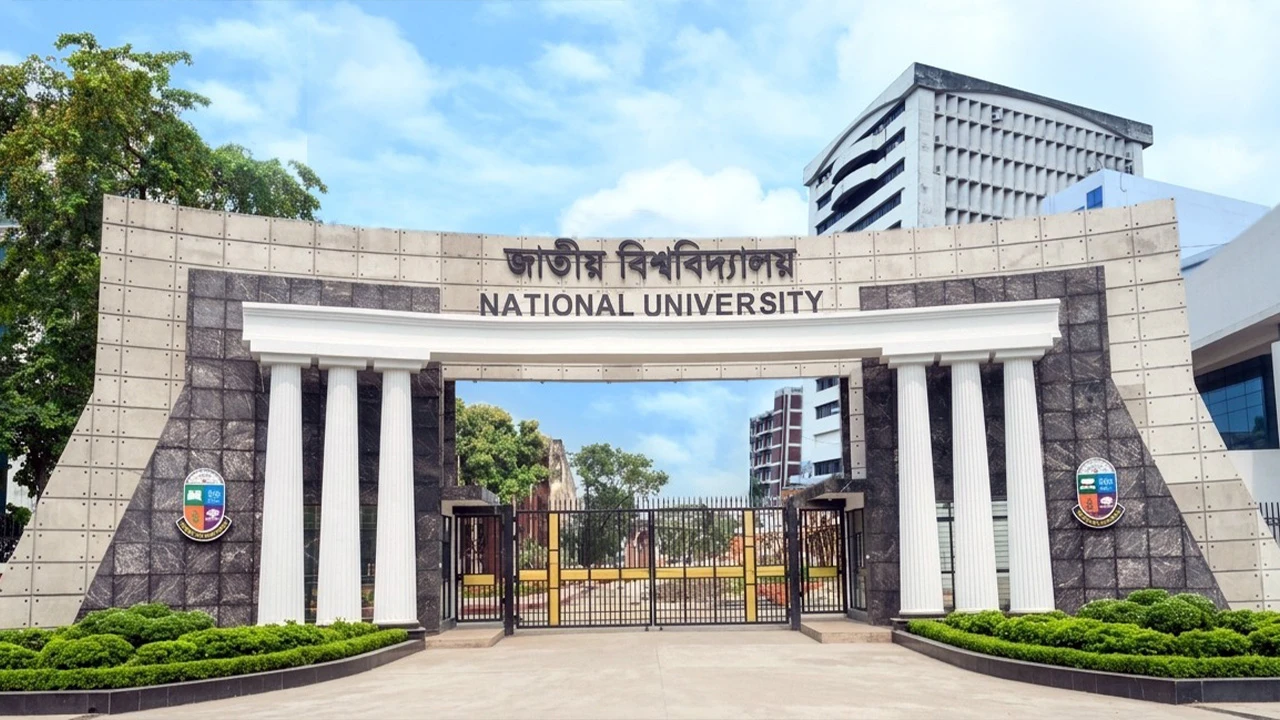 জাতীয় বিশ্ববিদ্যালয়ের দ্বিতীয় সমাবর্তন ২৩ জানুয়ারি
