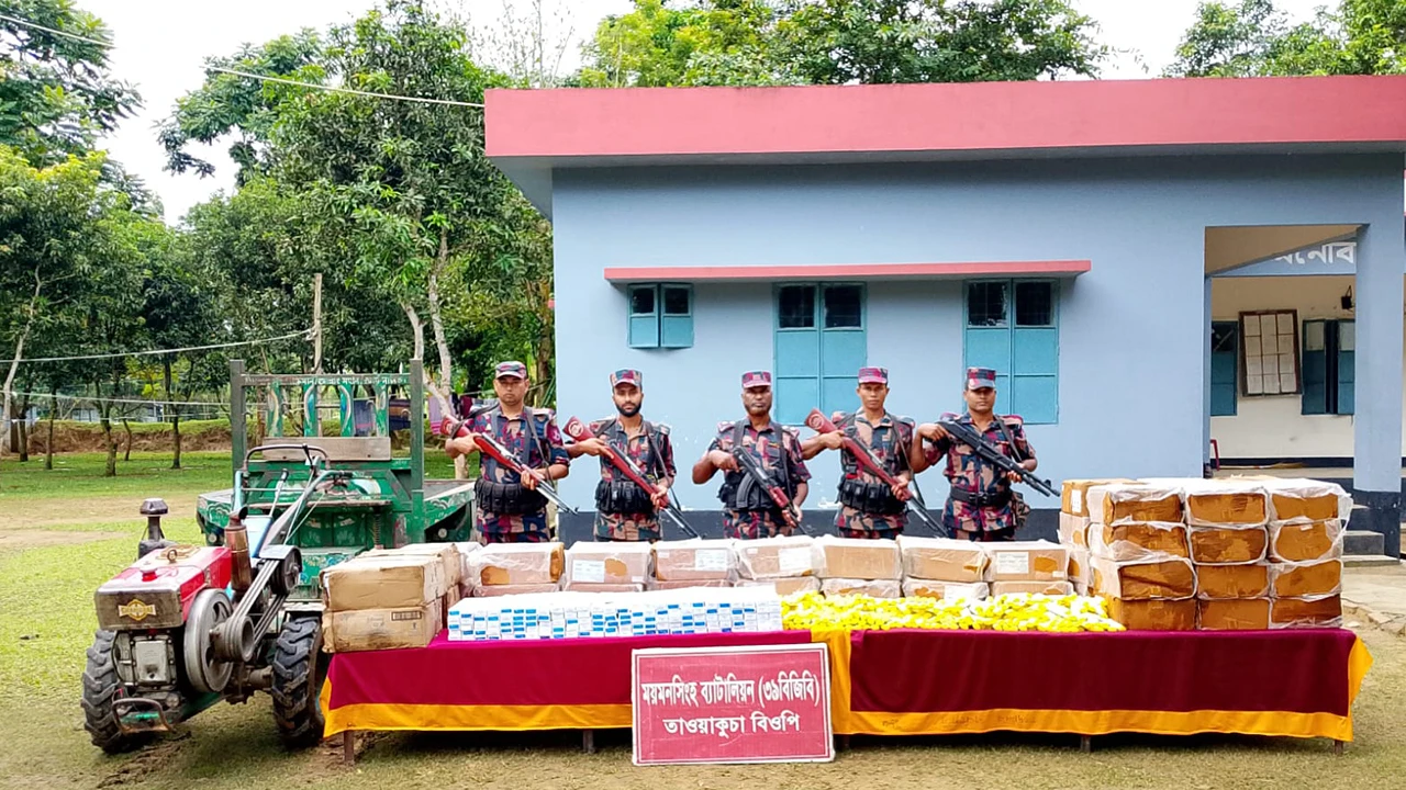 সীমান্তে সাড়ে ১৭ লাখ টাকার ভারতীয় পণ্য জব্দ