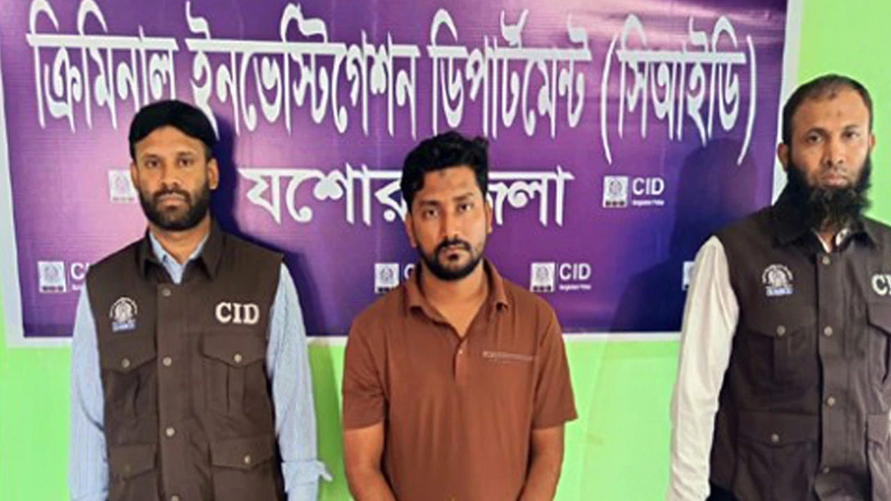 অস্ট্রেলিয়ার প্রলোভনে ইন্দোনেশিয়ায় নিয়ে জিম্মি, চক্রের সদস্য গ্রেপ্তার