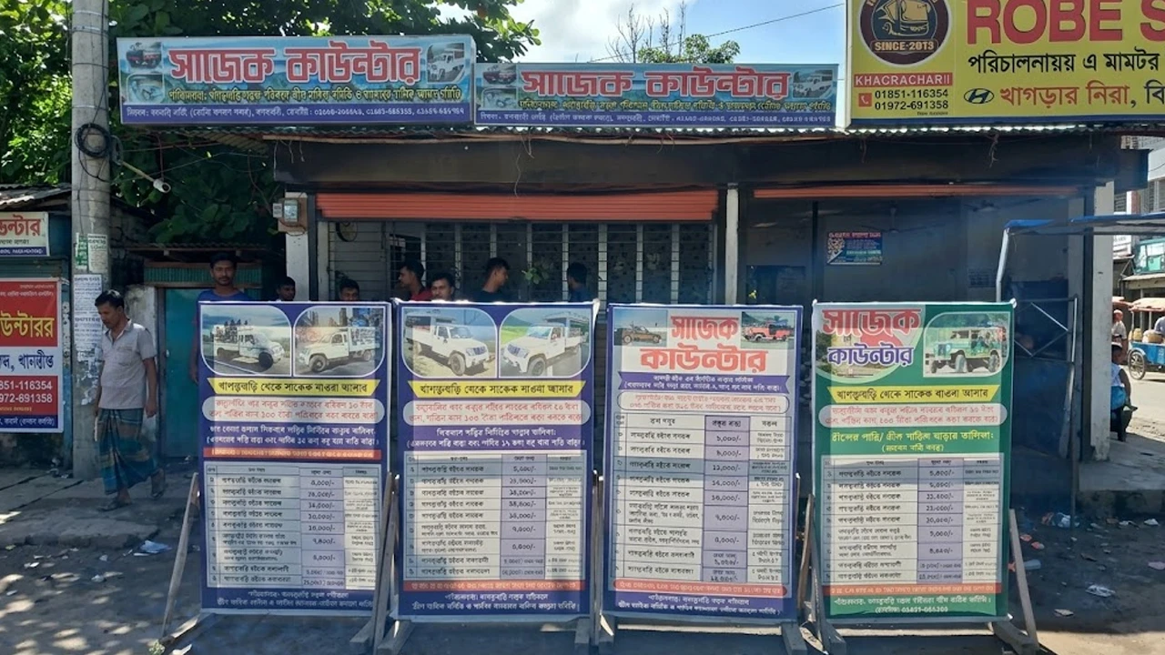 সাজেক যাতায়াতে সাফারি-জিপের ভাড়া বাড়ল ৫০০ টাকা