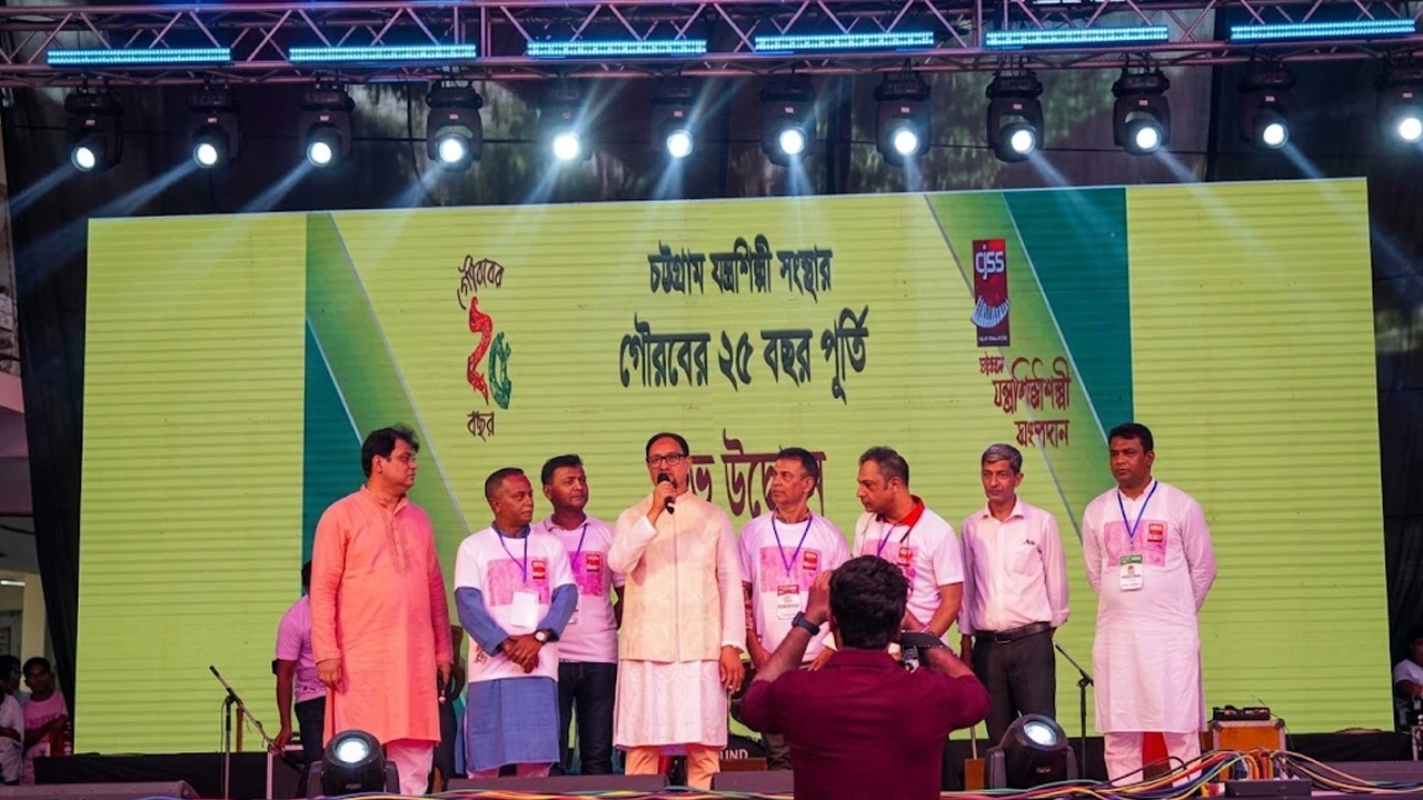সুরের মূর্ছনায় গৌরবের ২৫ বছর