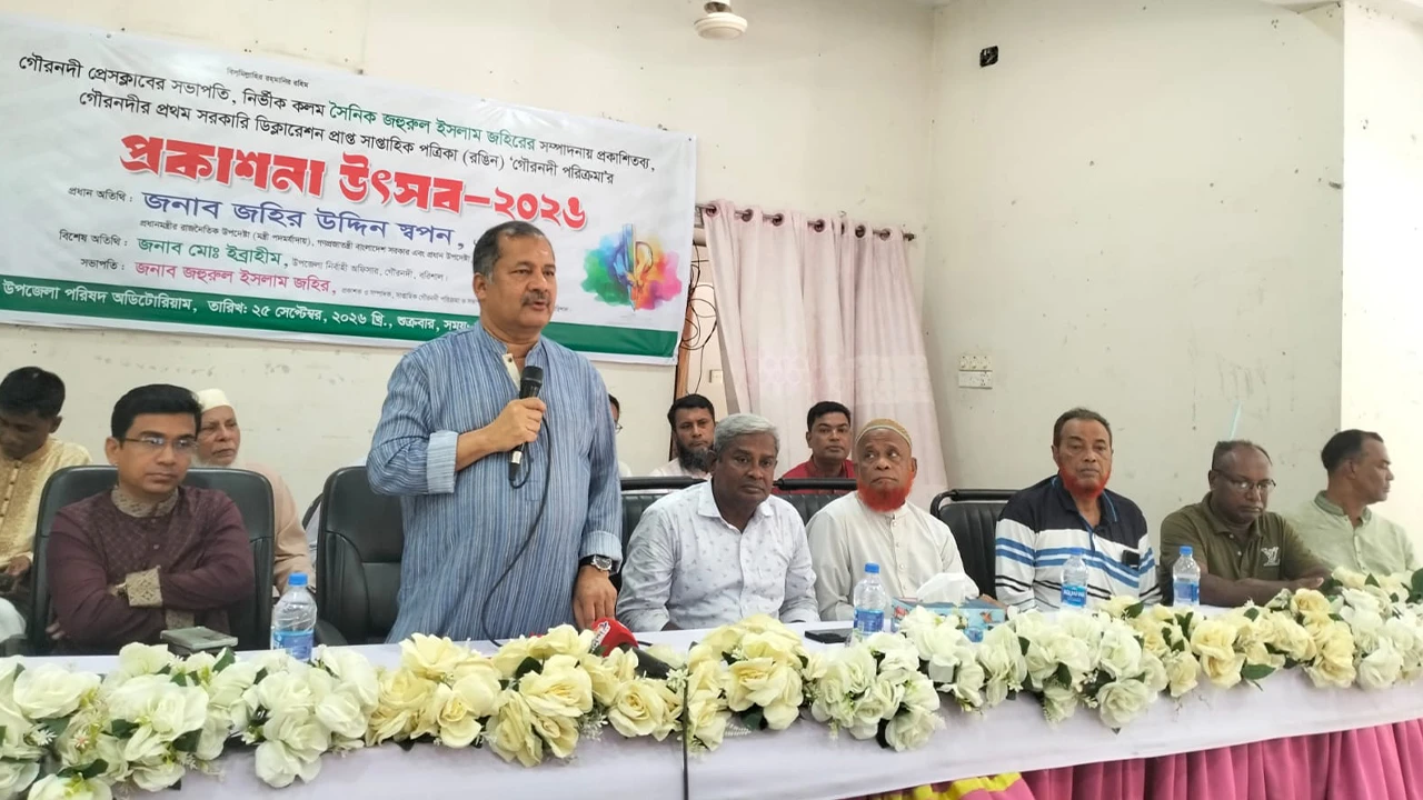 ‘জবাবদিহিতার বাইরে থাকলে রাষ্ট্র বিপথগামী হতে বাধ্য’