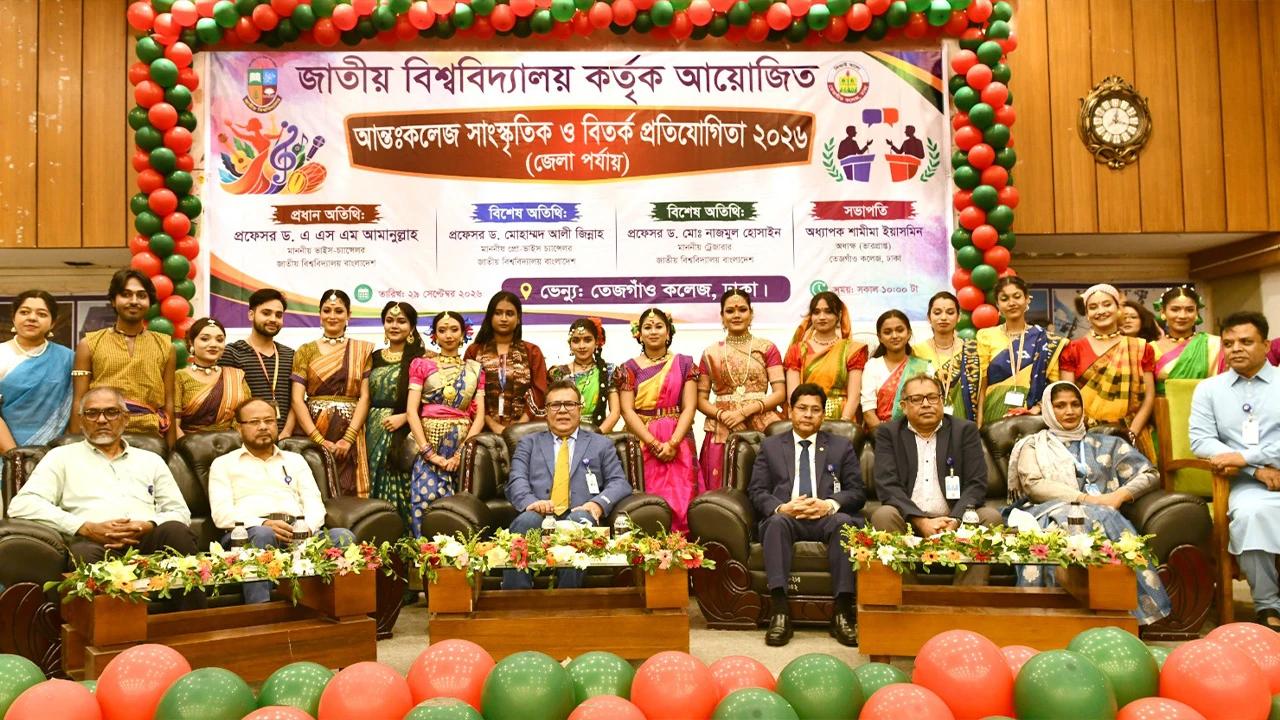 দলাদলি বন্ধ করুন, শিক্ষার পরিবেশ গড়ে তুলুন: উপাচার্য