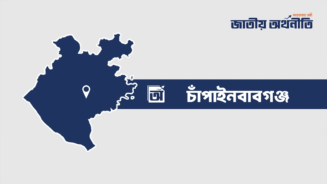 চাঁপাইনবাবগঞ্জে ইটভাটা থেকে যুবকের মরদেহ উদ্ধার