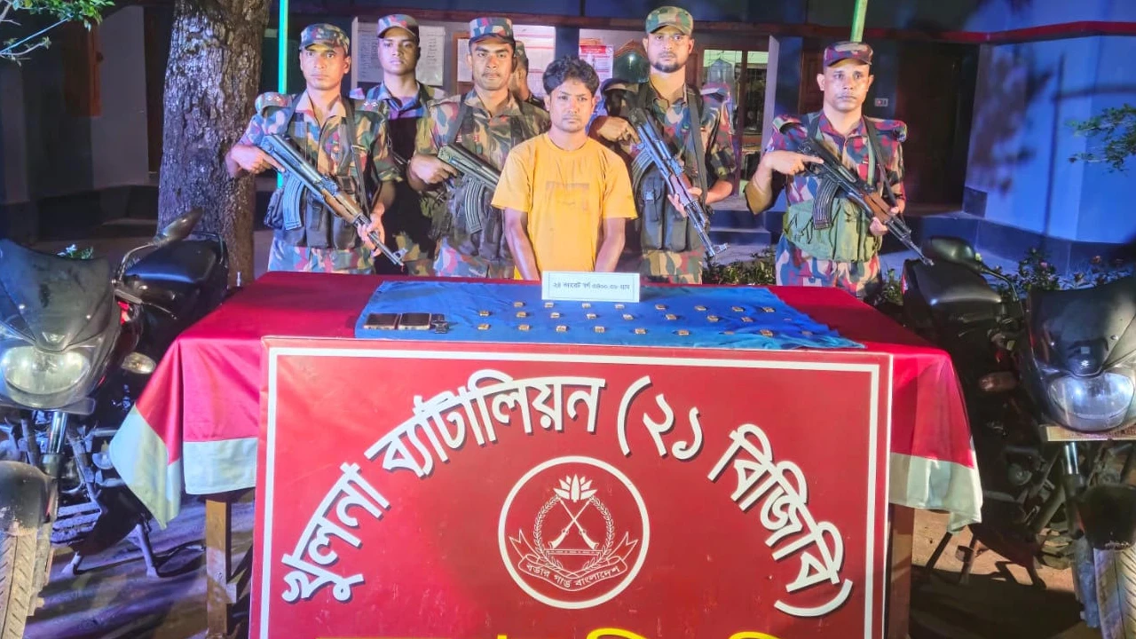 শার্শা সীমান্তে প্রায় ৮ কোটি টাকার স্বর্ণ জব্দ