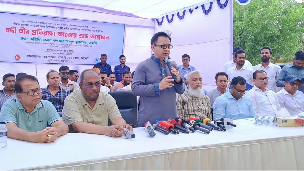 ‘সুরমা নদীর ৫১ কিমি ড্রেজিং ও টেকসই প্রতিরক্ষা কাজ সমন্বিতভাবে হবে’