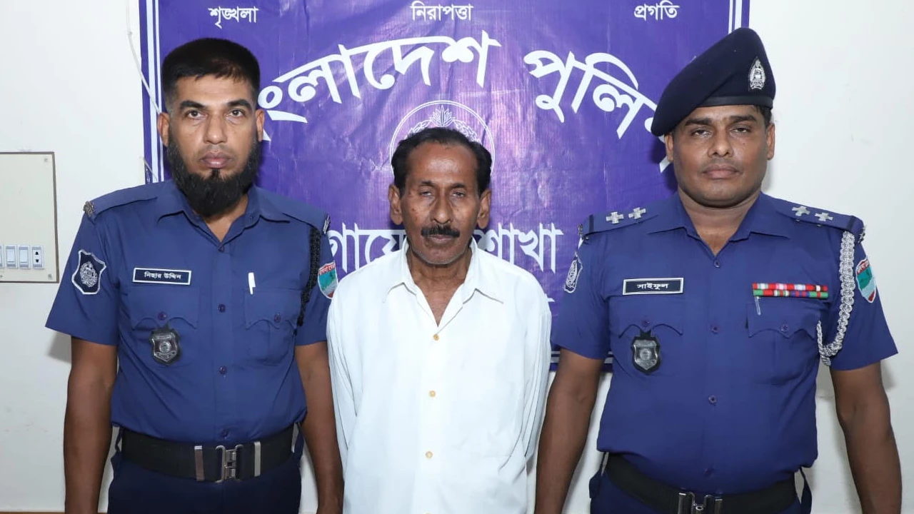 আসামি ছিনিয়ে নেওয়ার ঘটনায় গ্রেপ্তার ৯