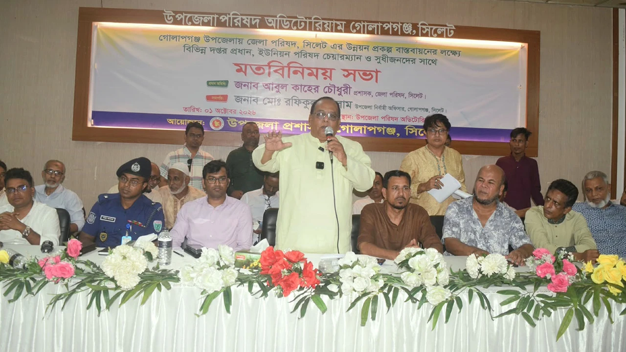 সিলেট জেলা পরিষদের উদ্দ্যোগে বিভিন্ন উপজেলায় কৃষক বাজার চালু