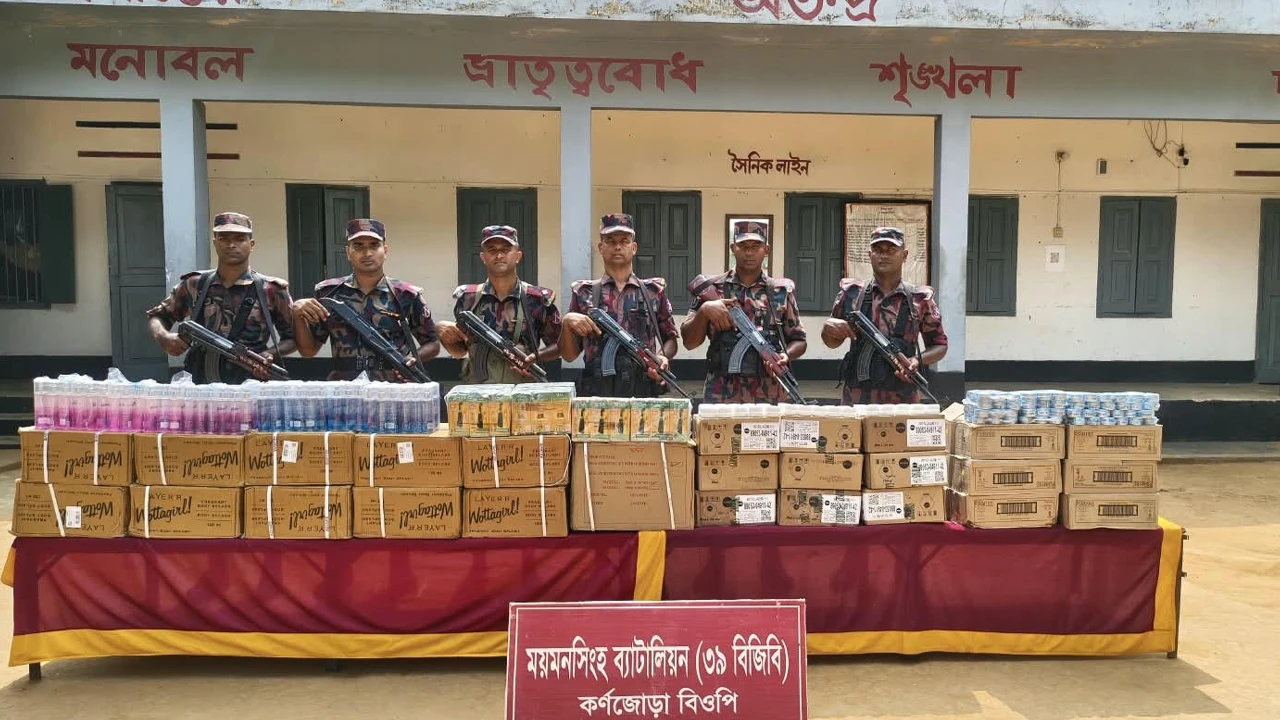 সীমান্তে ১১ লাখ ৭৬ হাজার টাকার ভারতীয় পণ্য জব্দ