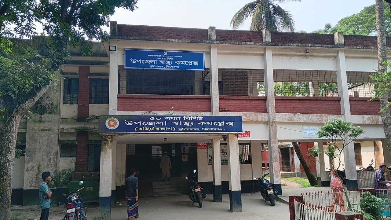 কুলিয়ারচরে দিনে-দুপুরে অটোরিকশা ছিনতাই