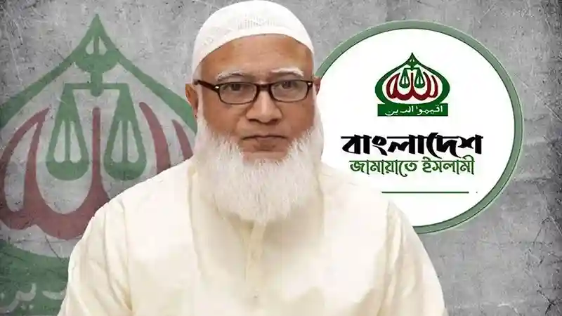তুরস্ক গেলেন জামায়াত আমির ডা. শফিকুর রহমান