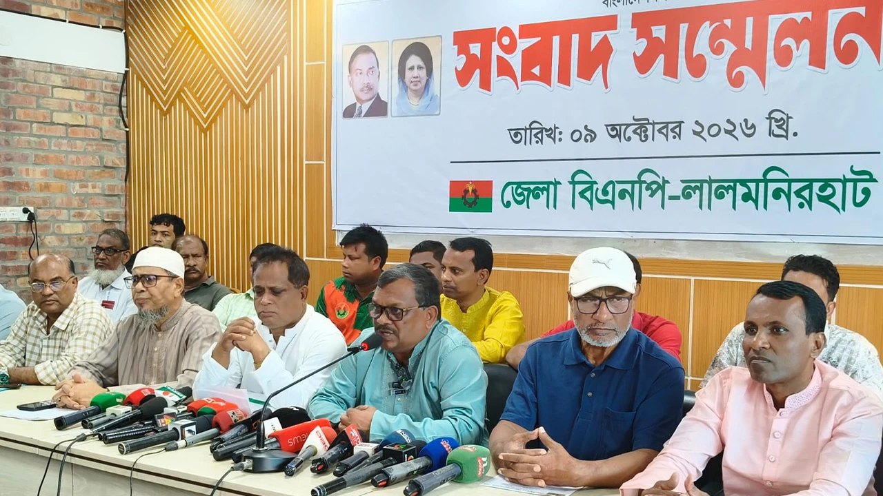 এবি পার্টি নেতার বাড়ি ভাঙচুর নিয়ে জেলা বিএনপির সংবাদ সম্মেলন