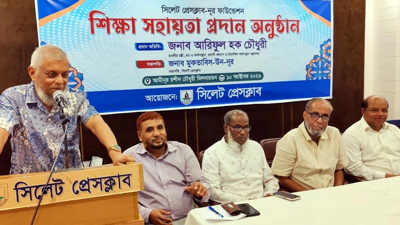 ‘দরিদ্র মেধাবী শিক্ষার্থীদের বিশ্ববিদ্যালয় পর্যন্ত পড়াশোনায় সহায়তা দেবে সরকার’
