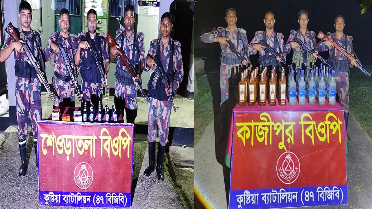 মেহেরপুরের দুই সীমান্তে ৮ লাখ টাকার মাদক উদ্ধার