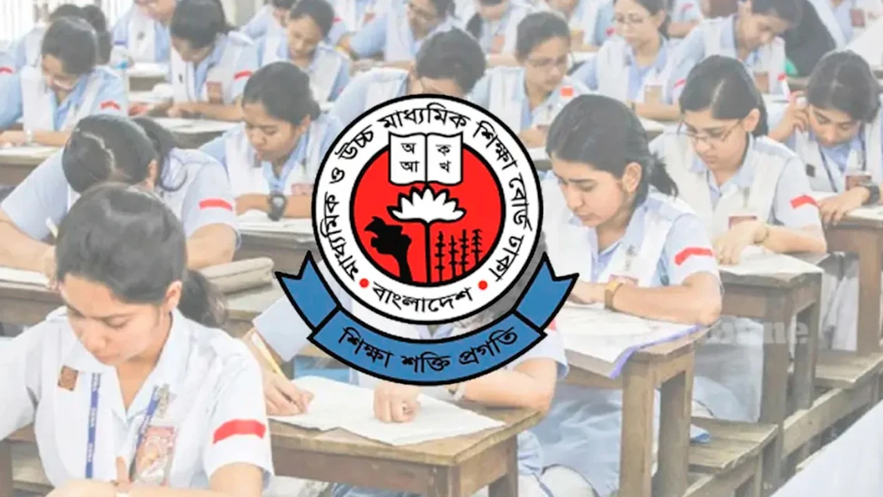 জানা গেলো এইচএসসির ফল প্রকাশের সম্ভাব্য তারিখ
