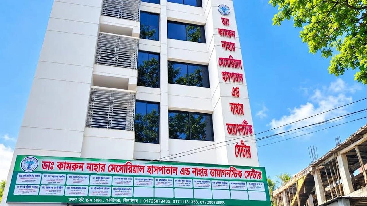 কালীগঞ্জে সিজারের ২৮ দিন পর প্রসূতির মৃত্যু