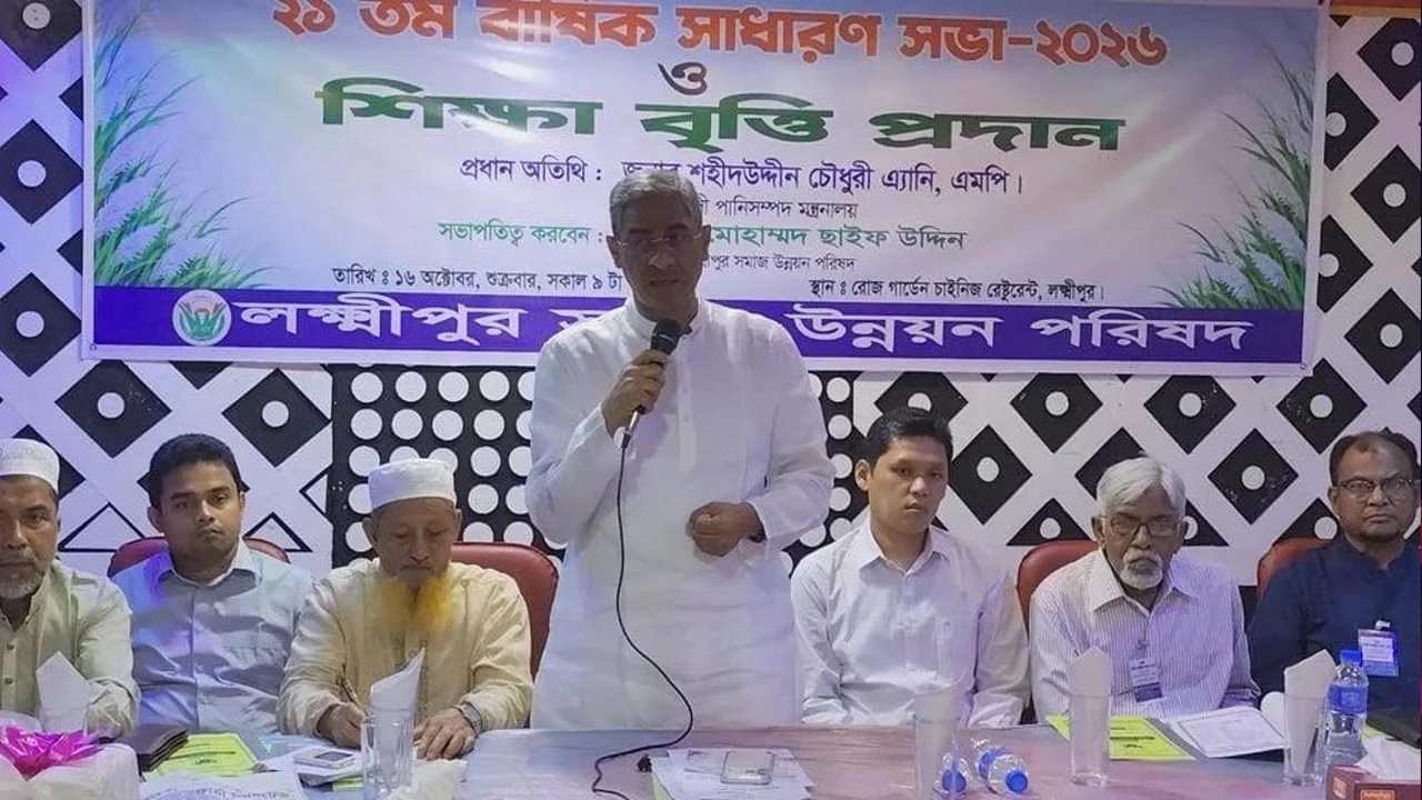 গণতন্ত্রের ভিত শক্তিশালী রাখলে দেশের উন্নয়ন সম্ভব: পানিসম্পদমন্ত্রী