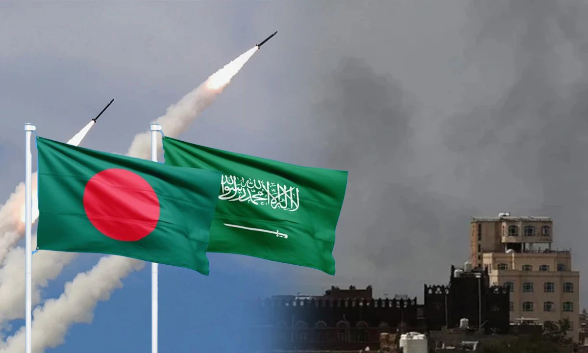 সৌদি বিমানবন্দরে হামলা: বাংলাদেশের অর্থনীতি কতটা ঝুঁকিতে?