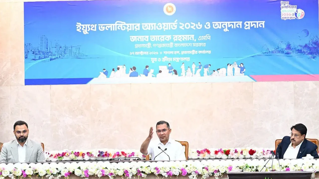 তরুণদের হাত ধরেই গড়ে উঠবে সবার জন্য বাংলাদেশ