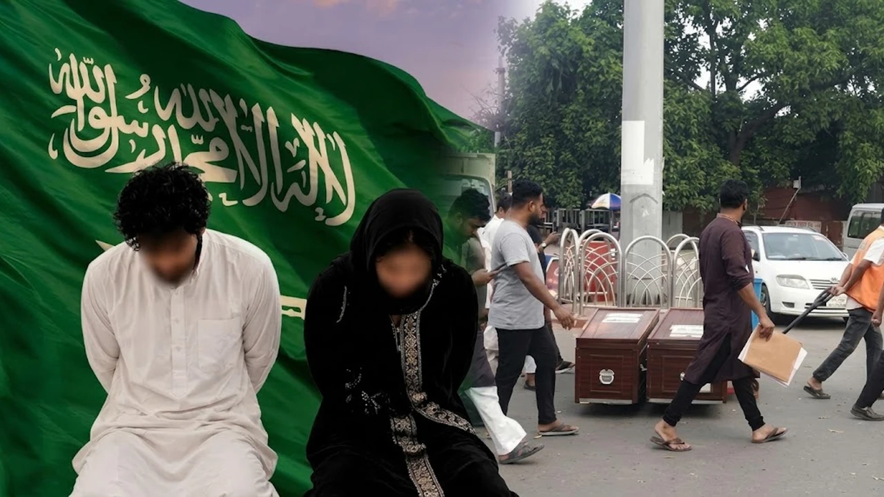 সৌদিতে মৃত্যুদণ্ড কার্যকর, রাষ্ট্রীয় খরচে মরদেহ ফেরানোর দাবি (ভিডিও)