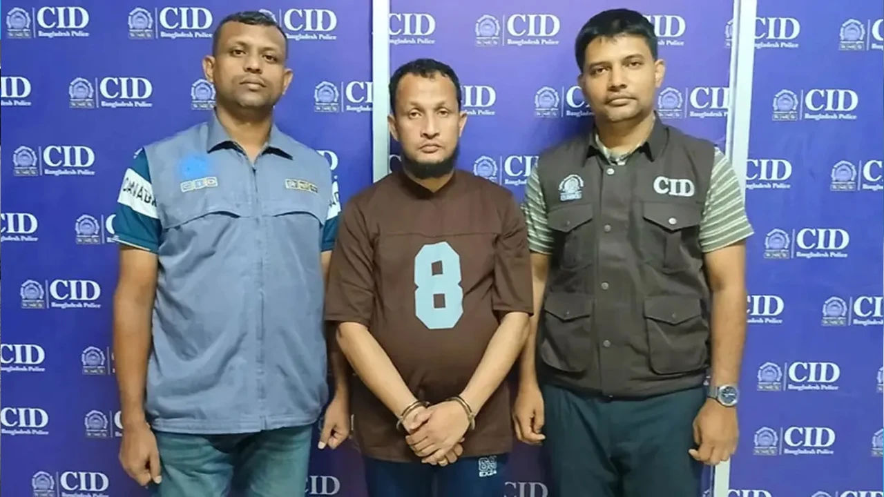 যুব উন্নয়নের প্রশ্নফাঁসের ঘটনায় বিএআরসির সহকারী পরিচালক গ্রেপ্তার