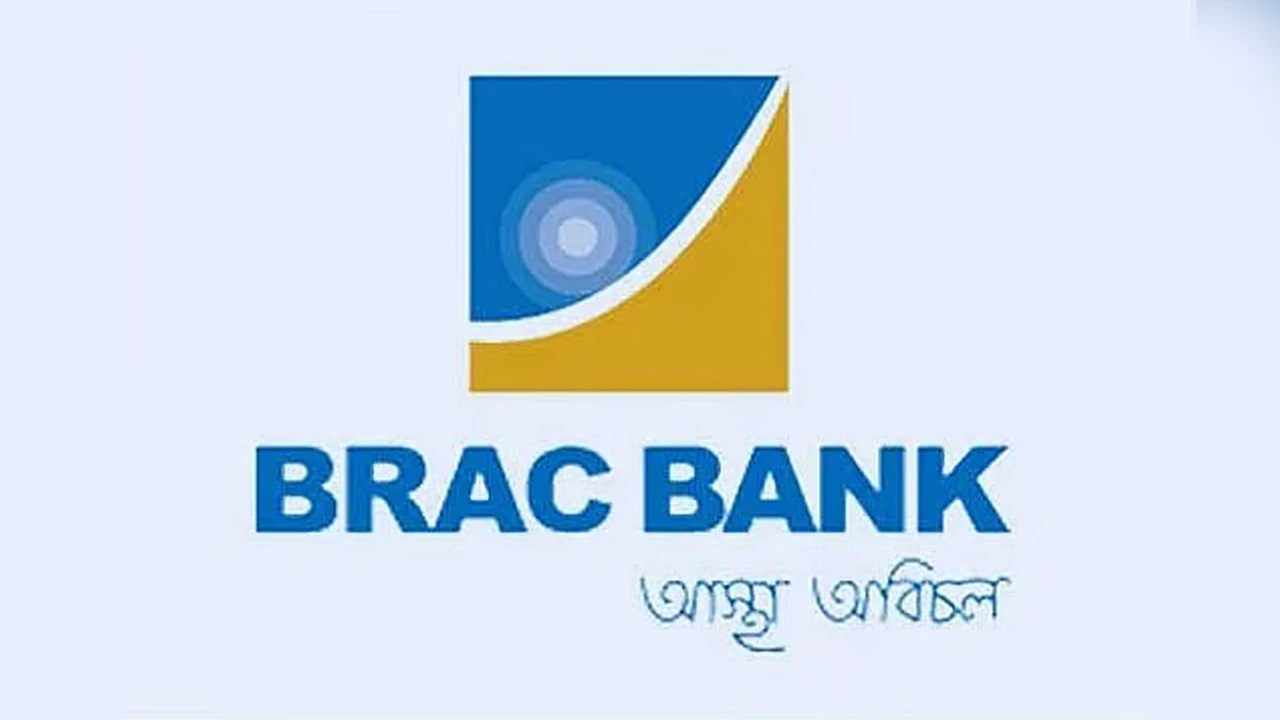 ১ হাজার কোটি টাকার গ্রিন বন্ড ছাড়ছে ব্র্যাক ব্যাংক