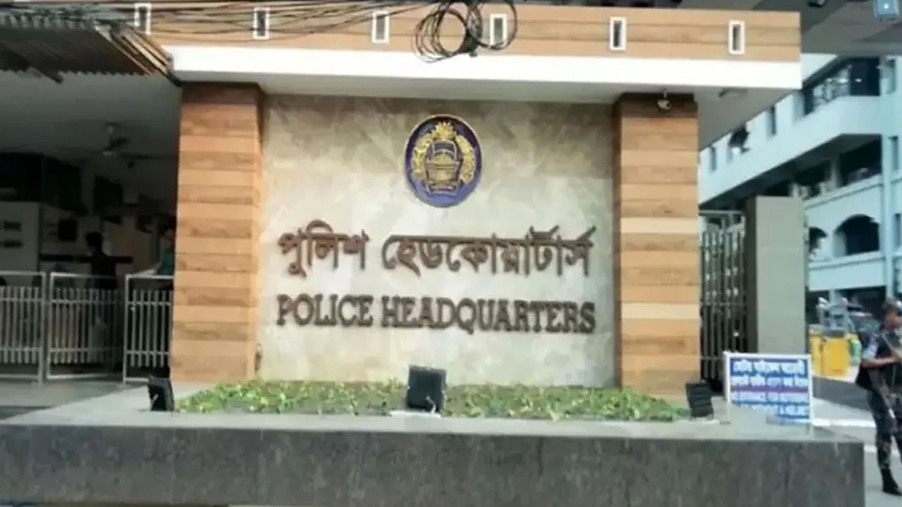 ‘ক্রসফায়ার’ নিয়ে আইজিপির বক্তব্যের ব্যাখ্যা দিলো পুলিশ সদর দপ্তর’